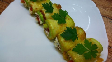 Рулетики из кабачков с сыром и чесноком: легкая летняя закуска, которая всегда выручает