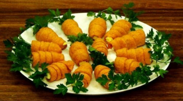 Закуска "Морковки". Красивое блюдо для праздничного стола.