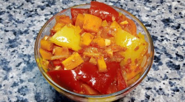 Закуска по-венгерски с чесноком. Лечо 