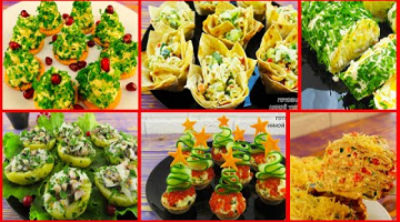 Закуски на новогодний стол 2021! Топ 6 лёгких и вкусных закусок на праздничный стол