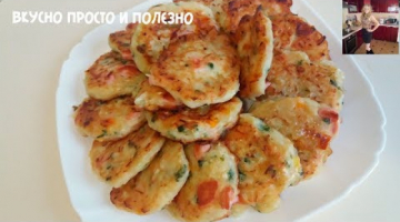 Закусочные Оладьи с капустой в Стиле Пиццы на Кефире. Невероятно Вкусная Закуска Обалденный ЗАВТРАК