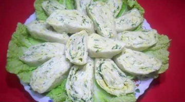 Закусочные Рулетики из Лаваша с Плавленным Сыром и Зеленью