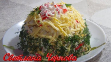 Закусочный  Тортик из Крекеров.Невероятно Вкусный !!! 