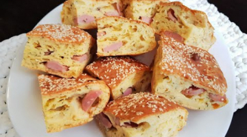 Заливной ПИРОГ с СОСИСКАМИ и СЫРОМ. Лучшее ТЕСТО для ЗАЛИВНЫХ пирогов