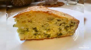 Заливной пирог с зелёным луком и яйцом! Тесто на кефире ❤️