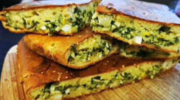 Заливной пирог с ЗЕЛЁНЫМ ЛУКОМ И ЯЙЦОМ