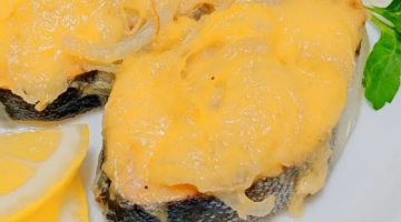 Запеченная ГОРБУША в духовке Максимально СОЧНАЯ и нежная! Красная РЫБА по Королевски #259