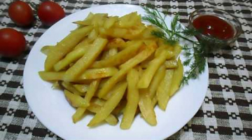 Запеченная КАРТОШКА-ФРИ в духовке | Вкусно и почти БЕЗ МАСЛА