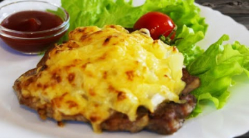 Запеченная Свинина с Ананасами под Сырной корочкой?? Очень Вкусно и Просто