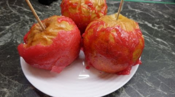 Запеченные яблоки в карамели 