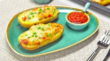 Запеченный картофель фаршированный куриной грудкой. Рецепт от Всегда Вкусно!