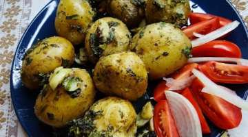 Запеченный картофель с золотистой корочкой. Быстрый рецепт вкусной картошки.