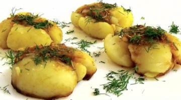Запеченный молодой картофель