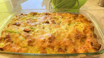Запеканка из кабачков без мяса, очень вкусная и сытная.