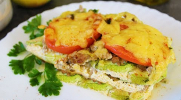 Запеканка из Кабачков и Мясного Фарша! Отлично Подойдет для Обеда или Ужина! Просто и Вкусно