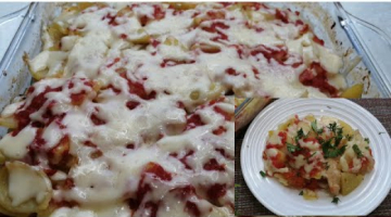 Запеканка из картофеля, курицы и помидоров. Приговтесь на обед или на ужин