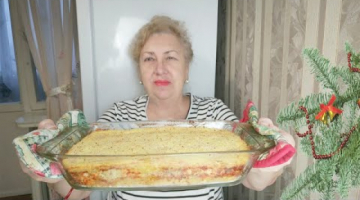 Запеканка ,Сыты все, -Вкуснее вы не пробовали !