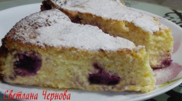 Запеканка творожная с ягодами-нежная и очень вкусная