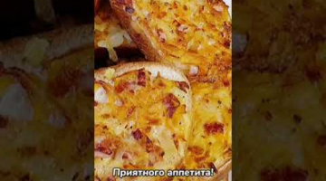 ЗАВТРАК ЗА 5 МИНУТ! Мои Самые Любимые Бутерброды #Shorts