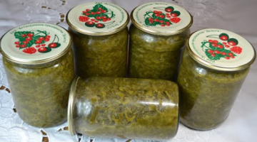Зеленый MIX ПОДЛИВА СЯБЗИ к основным блюдам АЗЕРБАЙДЖАНСКАЯ КУХНЯ Заготовка на ЗИМУ