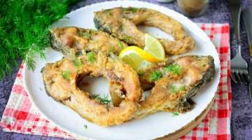 Жареный карп, обед для всей семьи, сытно и вкусно!