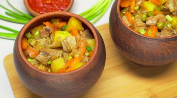 ЖАРКОЕ ИЗ СВИНИНЫ в горшочке. Рецепт от Всегда Вкусно!