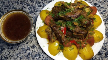 ЖАРКОЕ по-кыргызски. Куурдак из оленины с овощами ? 