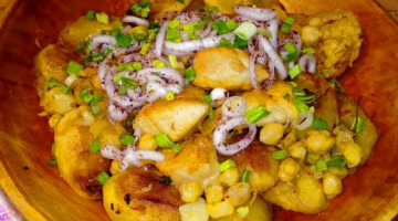 Жаркое по-узбекски в горшочке с горохом нут и курагой. Товук-нўхат ковурма
