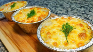 ЖЮЛЬЕН с курицей и грибами ? ОЧЕНЬ ВКУСНО, ПРОСТО И КРАСИВО