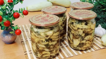 Зимой открыли Баночку и АХНУЛИ как ВКУСНО!!!! Обалденные Кабачки как Грибы!!!! Ну ОЧЕНЬ ВКУСНО!!!!