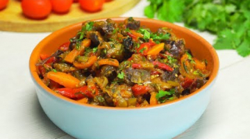 Знаменитый АДЖАПСАНДАЛ. Кавказская кухня. Рецепт от Всегда Вкусно!