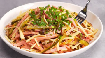 Знаменитый швейцарский ВУРСТ-САЛАТ/ WURSTSALAT. И к праздникам и в будни.Рецепт Всегда Вкусно!